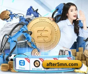 韦德手机版登录入口 APP